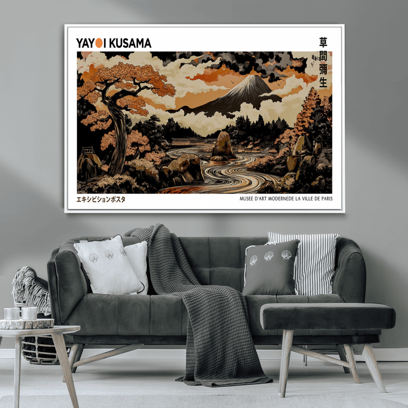 96372548-MGV-CV-36X24-Japanese Landscape Wall Art Print – Mt. Fuji Poster with Bonsai Tree & River, Ukiyo-e Inspired Modern Japanese Artwork, Autumn