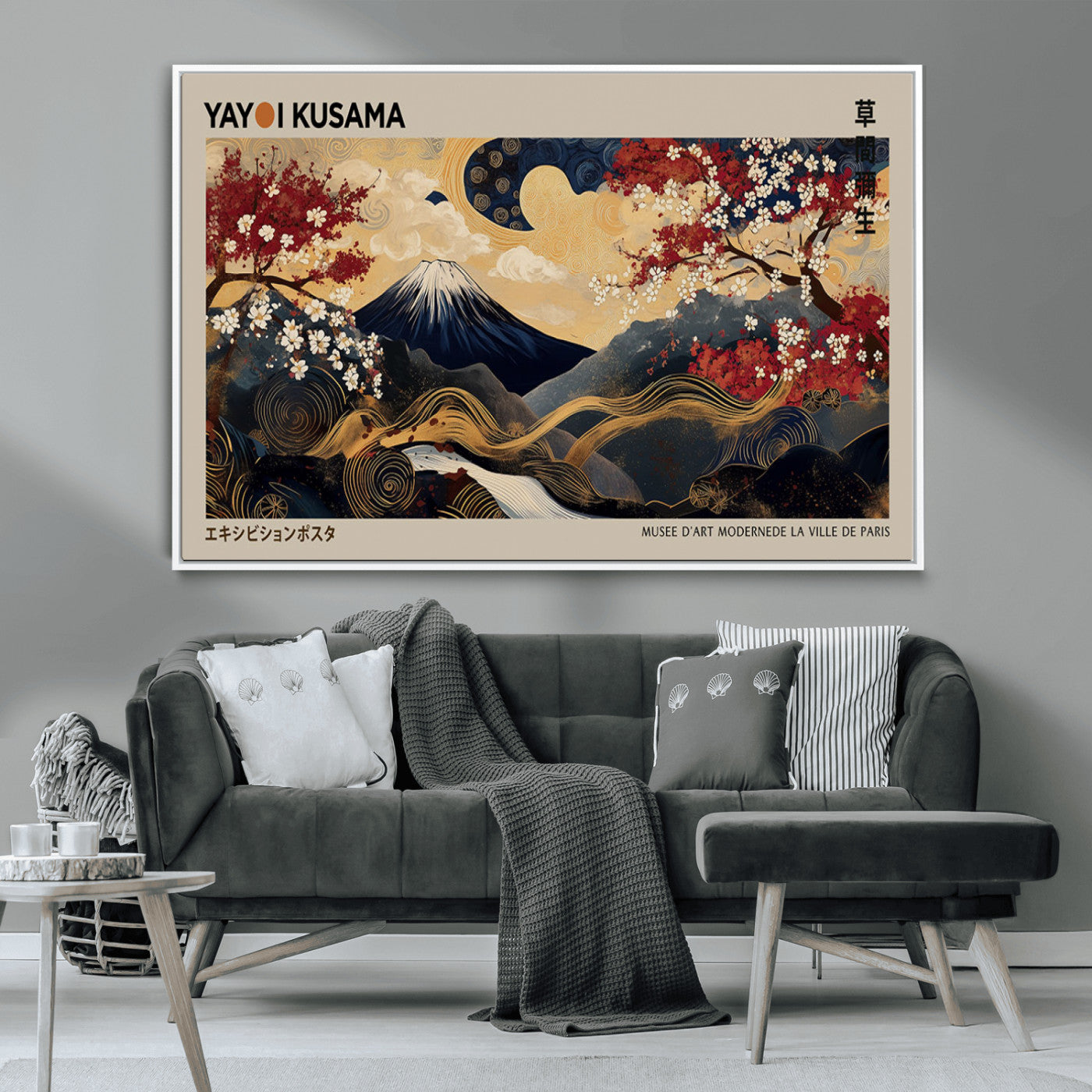 66892669-MGV-CV-36X24-Yayoi Kusama Japanese Inspired Canvas Print – Mt. Fuji & Floral Scene Wall Art, Framed Asian Style Canvas for Home, Office or