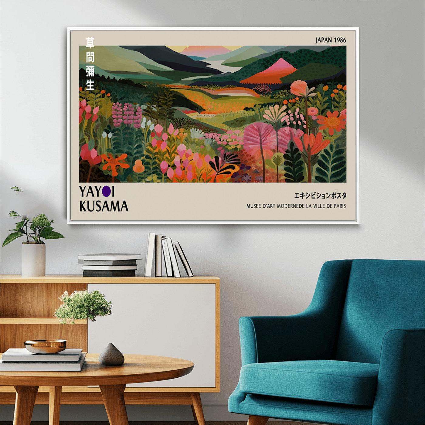 75719-MGV-CV-36X24-Botanical Mountain Valley Wall Art – Panoramic Nature Canvas Print, Vibrant Floral Field Artwork for Living Room, Bedroom, Office,