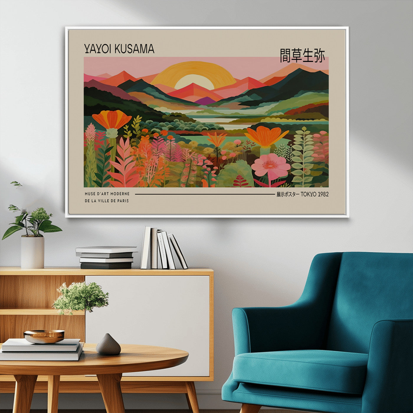 17753-MGV-CV-36X24-Floral Sunset Landscape Wall Art – Panoramic Nature Canvas Print, Vibrant Botanical Artwork for Living Room, Bedroom, Office, or