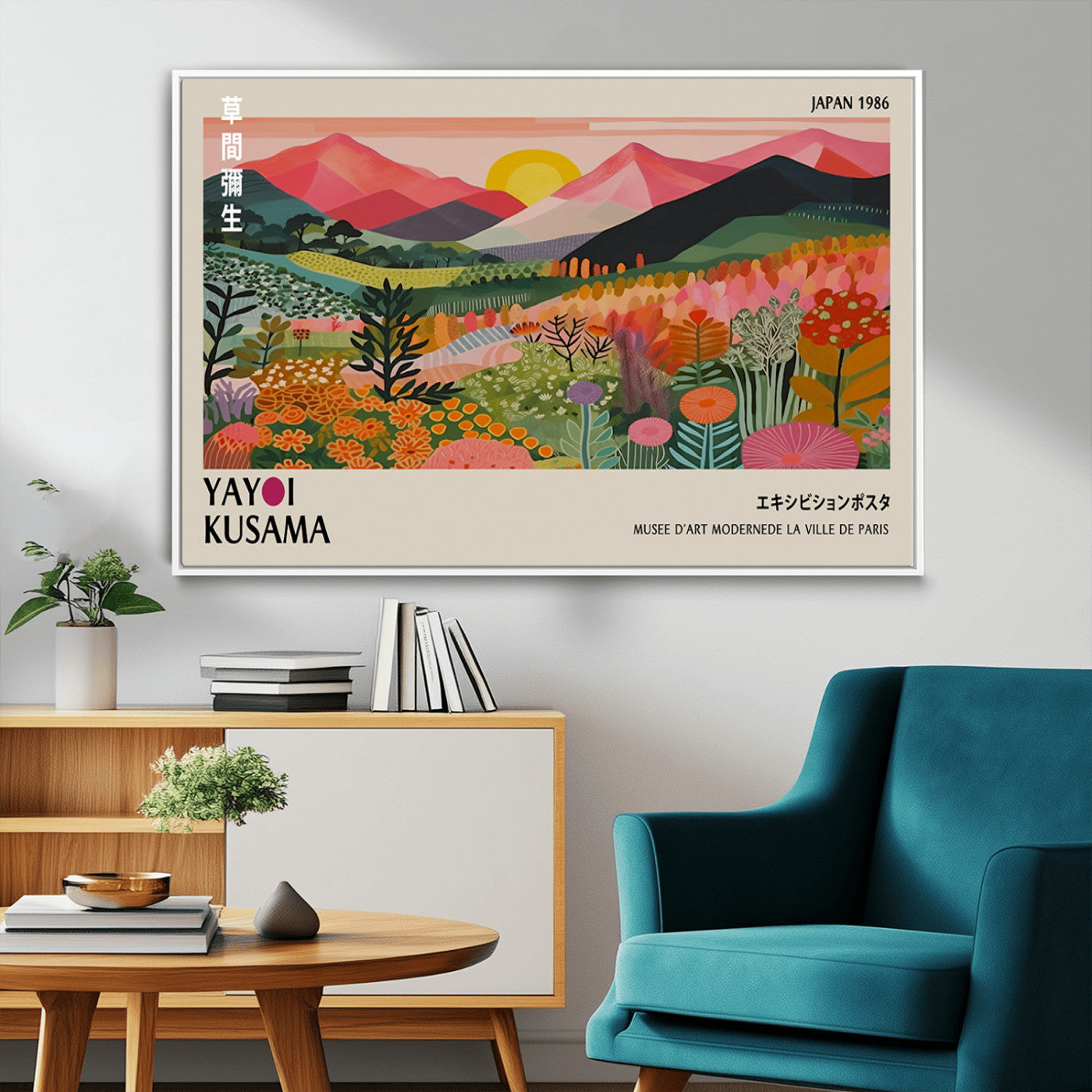 30051-MGV-CV-36X24-Yayoi Kusama Wall Art – Panoramic Japanese Mountain Landscape Canvas Print, Colorful Nature Decor for Office, Bedroom or Living