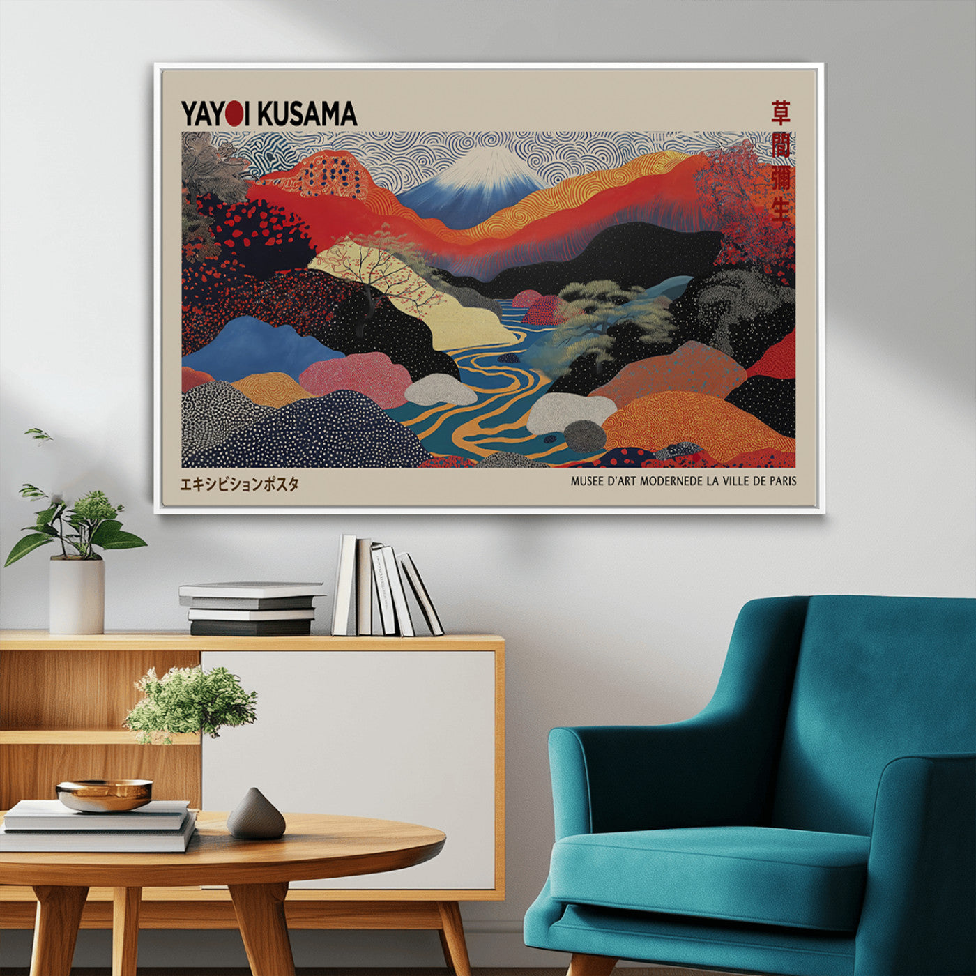 49228-MGV-FC-93X47-3P_Black-Kusama Wall Art – Vibrant Japanese Landscape Canvas Print, Modern Abstract Mountain and River Decor for Living Room, Office or Art