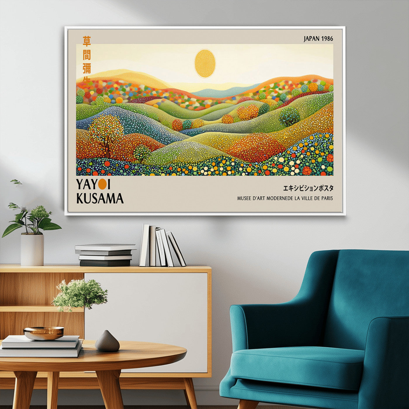 33864-MGV-CV-36X24-Pointillism Yayoi Wall Art Canvas Print, Framed Yayoi Kusama Art Picture Print, Yayoi Kusama Dot Perfect Abstract Nature Decor