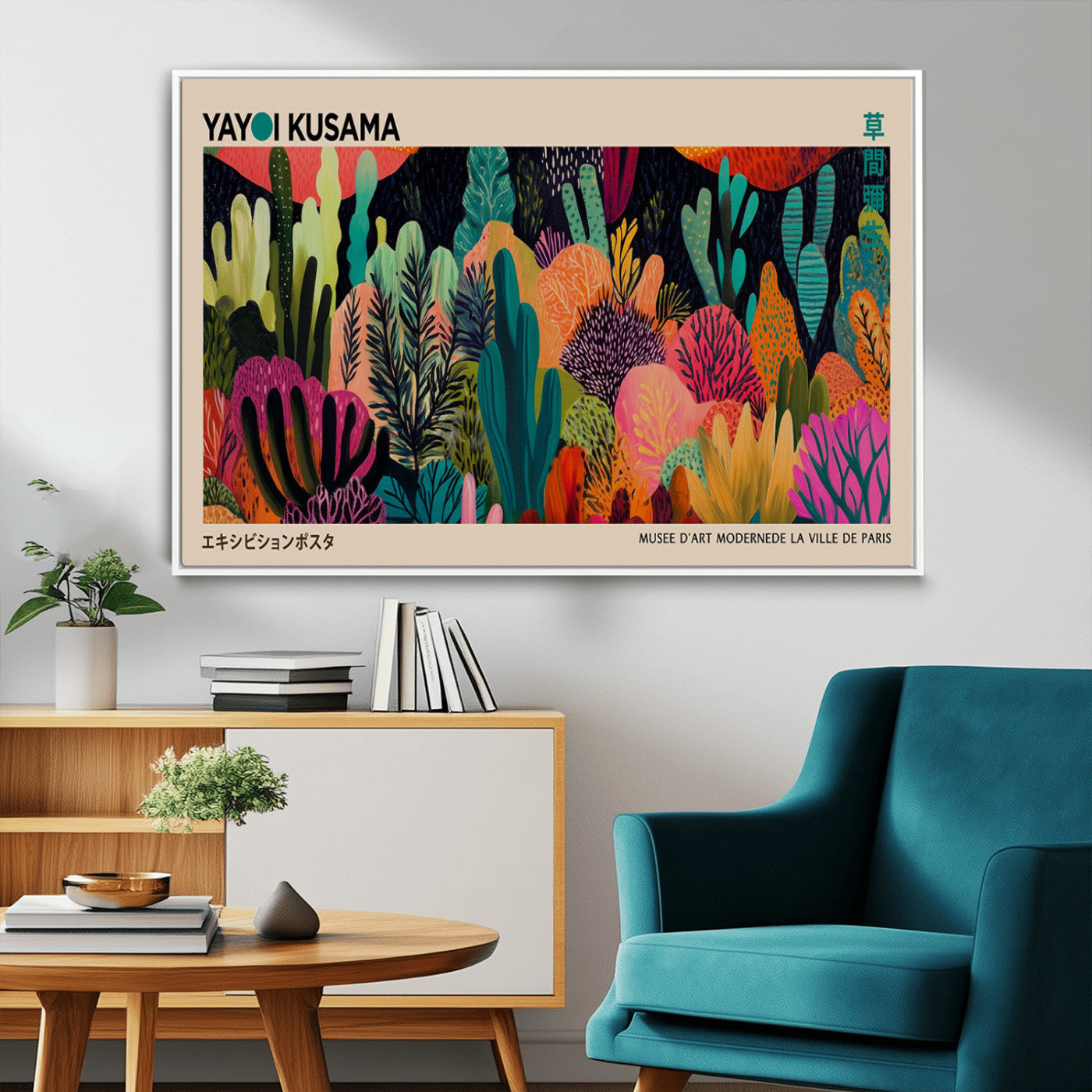 45711-MGV-CV-36X24-Yayoi Kusama Wall Art Canvas Print, Framed Abstract Yayoi Kusama Art Picture Print, Japanese Wabi Sabi Perfect Modern Abstract