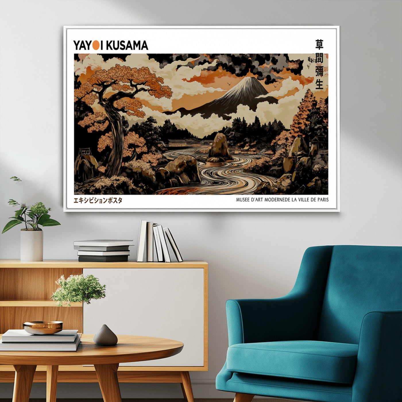 96372548-MGV-CV-36X24-Japanese Landscape Wall Art Print – Mt. Fuji Poster with Bonsai Tree & River, Ukiyo-e Inspired Modern Japanese Artwork, Autumn