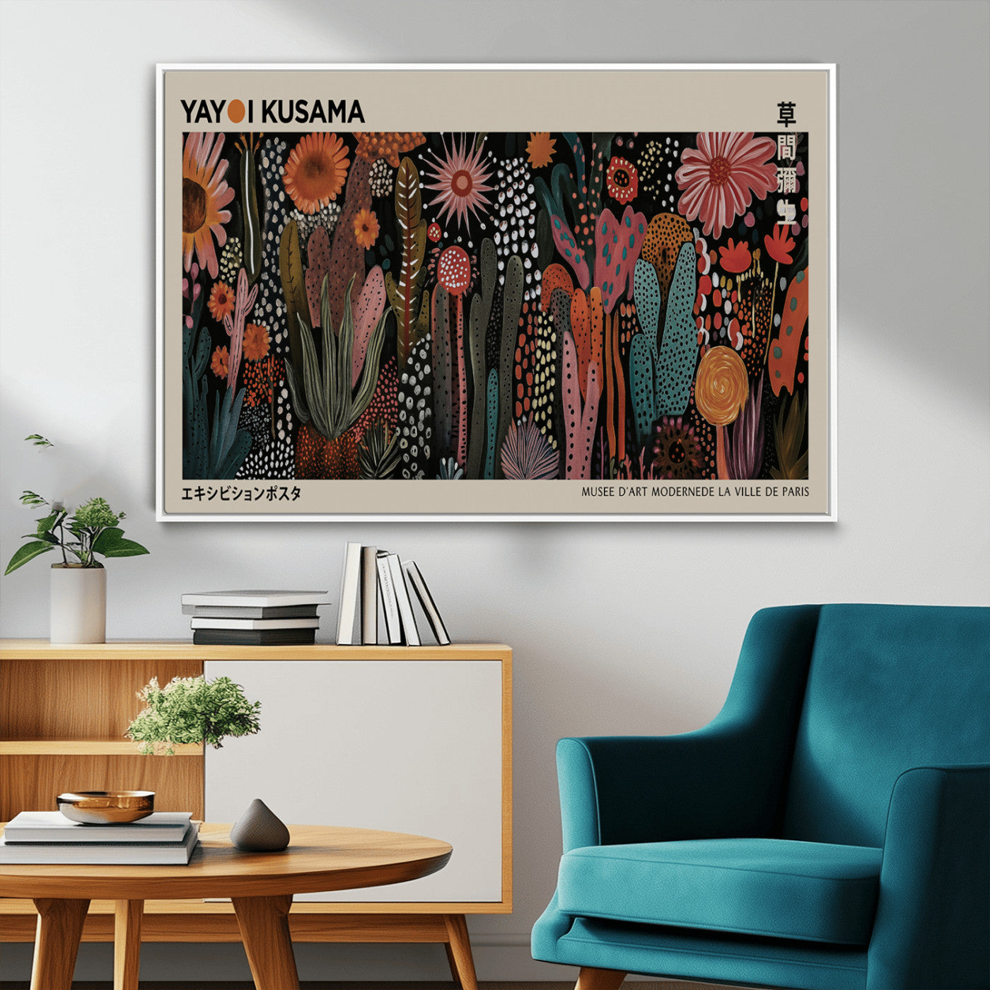 28344895-MGV-CV-36X24-Dark Floral Abstract Wall Art Poster – Modern Botanical Canvas Print with Beige Border, Kusama Inspired Boho Flower Painting,