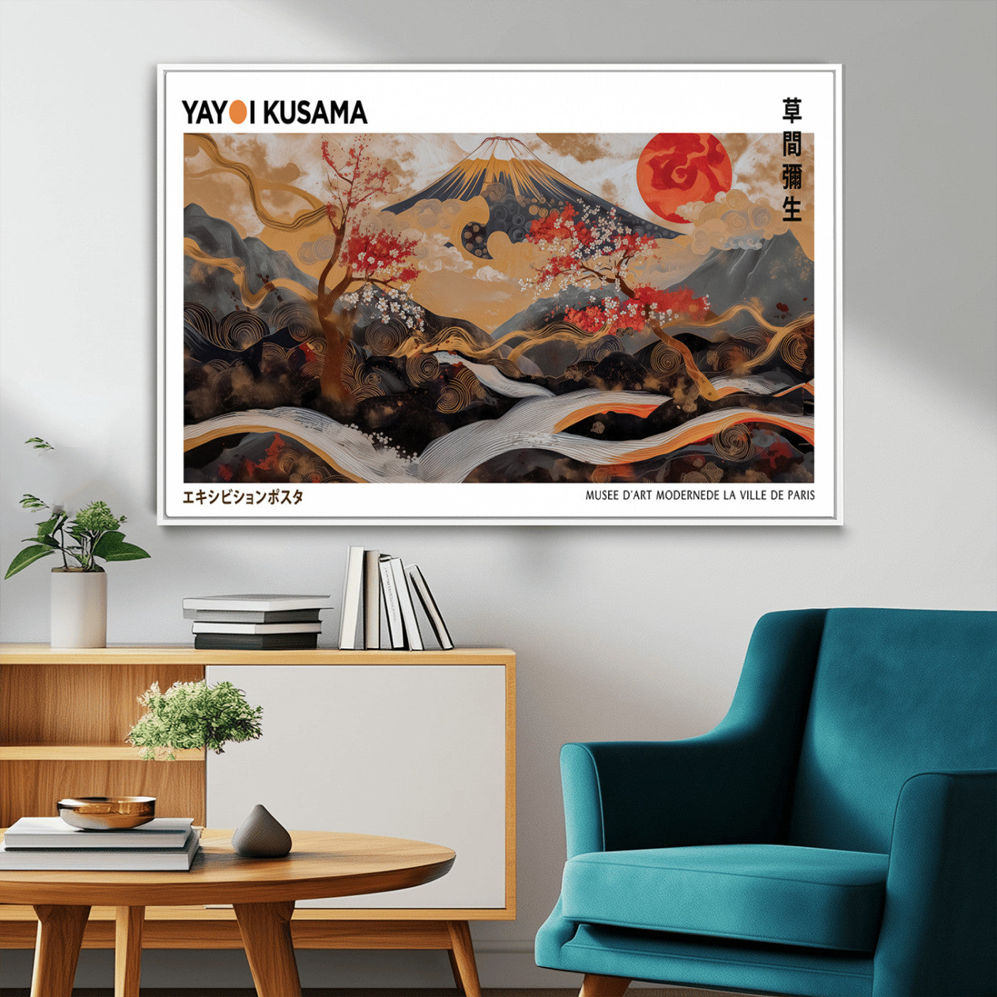 85375874-MGV-CV-36X24-Mount Fuji Abstract Wall Art – Japanese Landscape Canvas Print, Cherry Blossom & Red Sun Painting, Elegant Modern Zen Asian Home