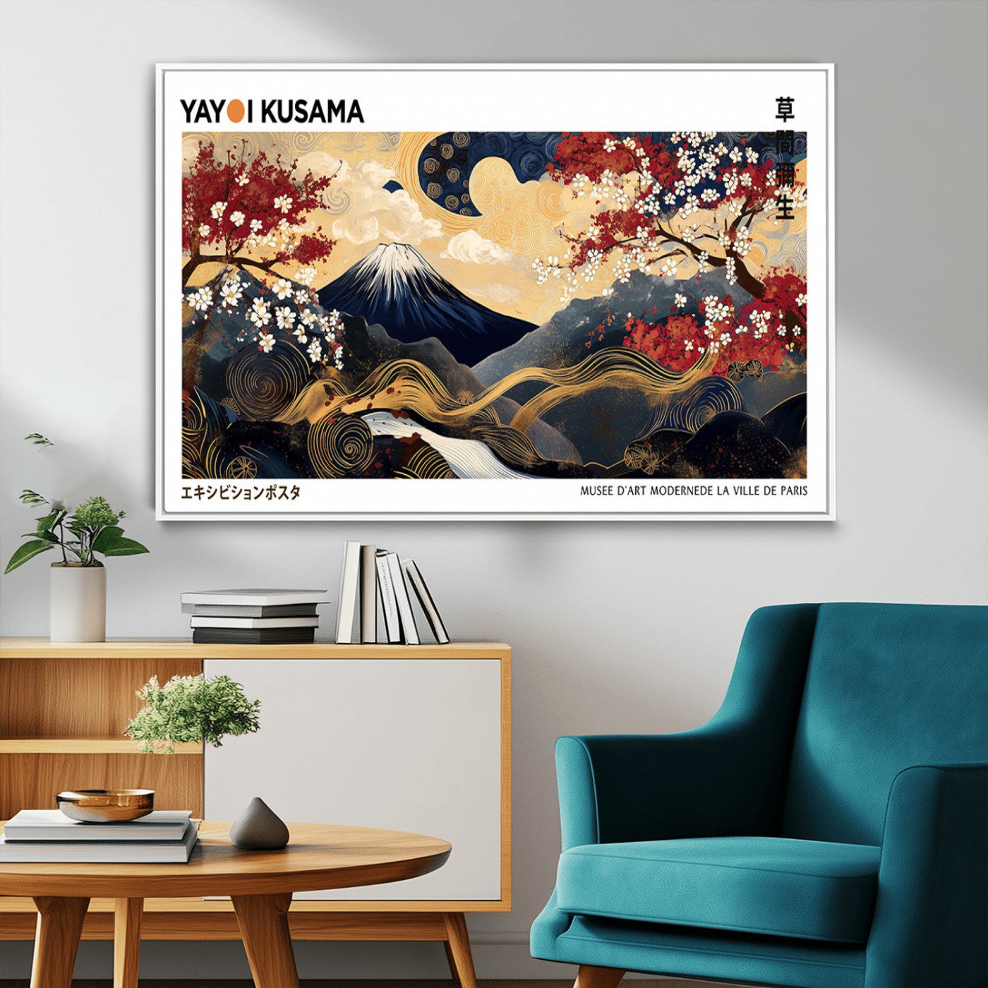 28945903-MGV-FC-36X24_White-Japanese Wall Art – Mount Fuji Canvas Print with Cherry Blossoms and Golden Wave Motifs, Traditional Asian Inspired Artwork for