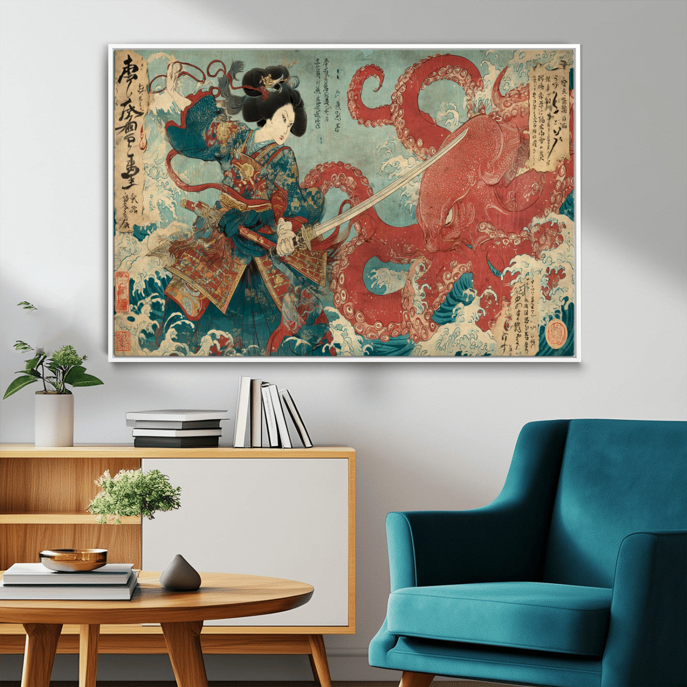 68844327-MGV-CV-36X24-Tsukioka Yoshitoshi Samurai Wall Art Print, Japanese Katana Warrior Canvas Wall Art, Octopus Sea Monster Canvas Print,
