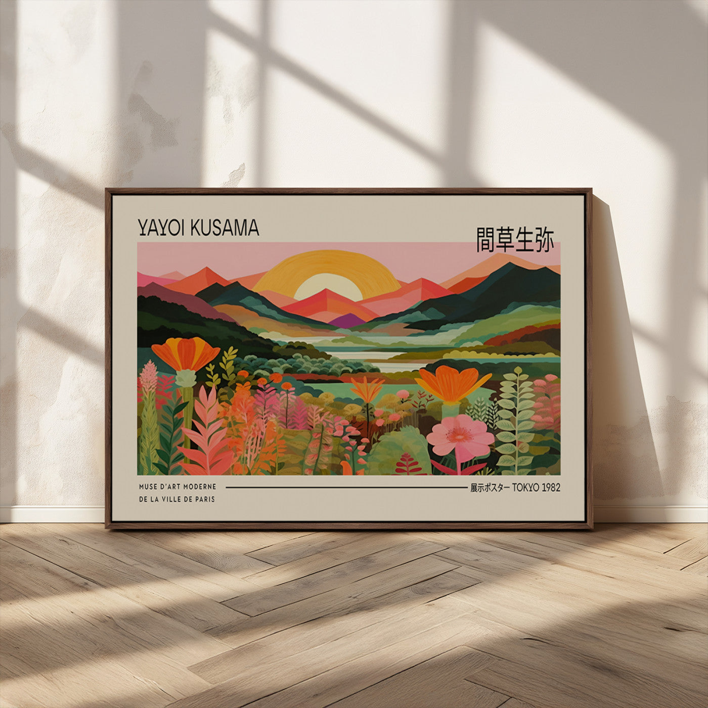 17753-MGV-CV-36X24-Floral Sunset Landscape Wall Art – Panoramic Nature Canvas Print, Vibrant Botanical Artwork for Living Room, Bedroom, Office, or