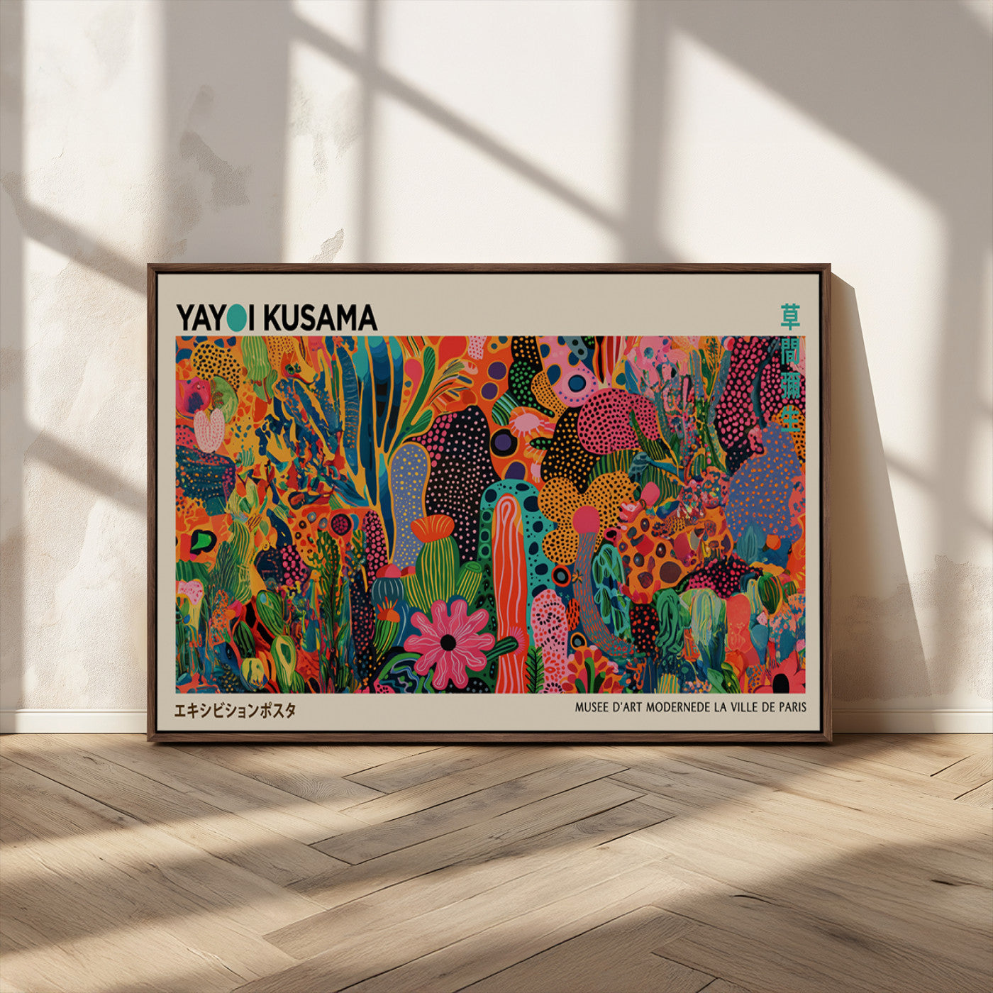40791-MGV-CV-36X24-Kusama Inspired Wall Art – Vibrant Abstract Floral Jungle Canvas Print, Bold Pop Art Botanical Decor for Living Room, Bedroom, or