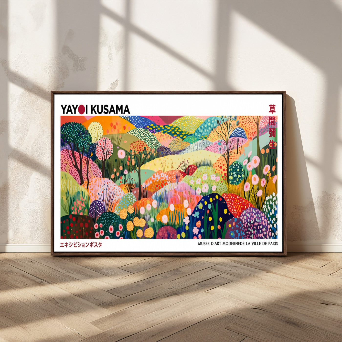 75201-MGV-CV-36X24-Yayoi Kusama Floral Wall Art – Vibrant Abstract Landscape Canvas Print, Modern Pop Art Poster for Living Room, Bedroom, or Gallery
