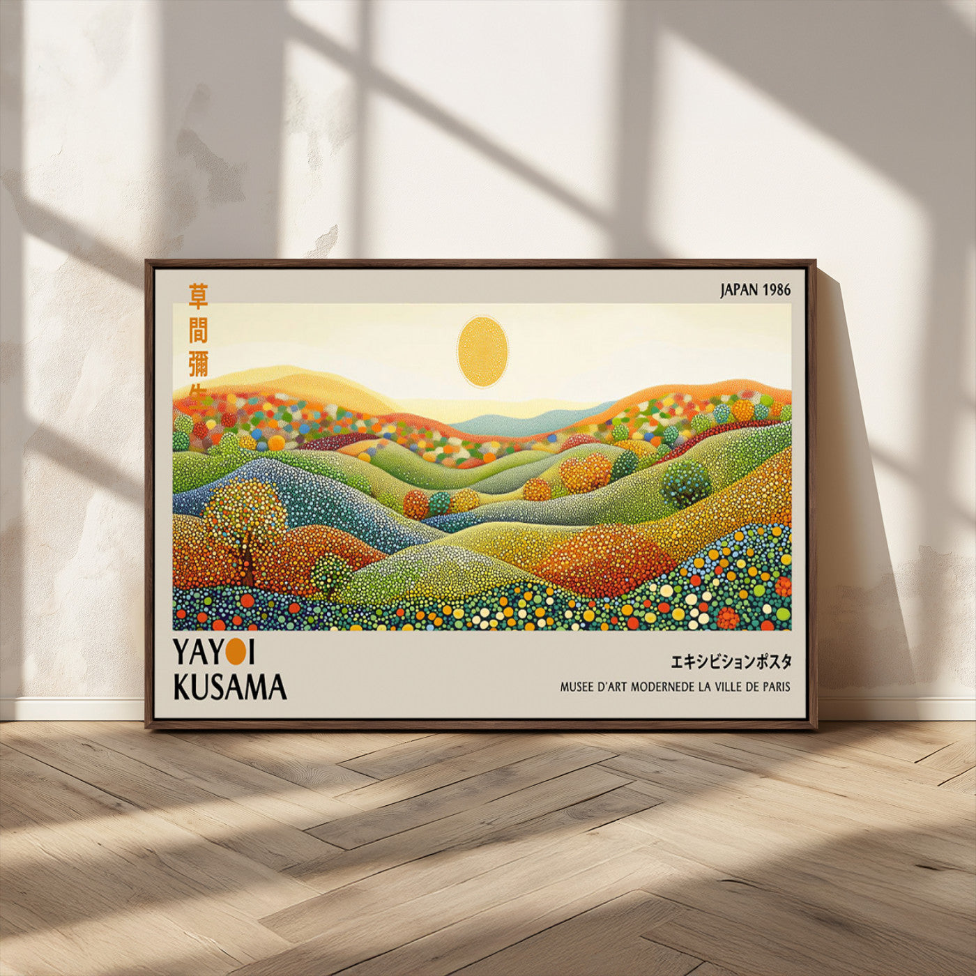 33864-MGV-CV-36X24-Pointillism Yayoi Wall Art Canvas Print, Framed Yayoi Kusama Art Picture Print, Yayoi Kusama Dot Perfect Abstract Nature Decor