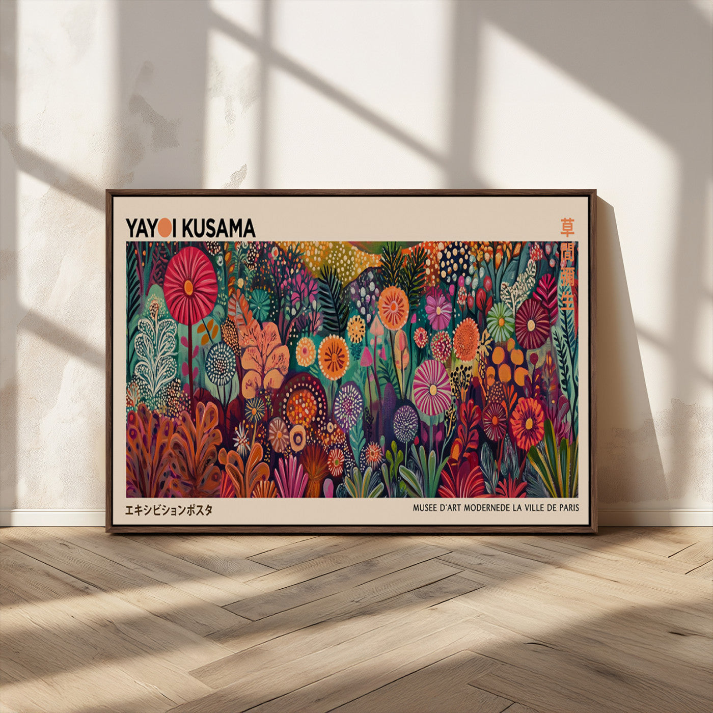 51280-MGV-CV-36X24-Abstract Yayoi Kusama Wall Art Canvas Print, Framed Japanese Wabi Sabi Art Picture Print, Yayoi Kusama Perfect Abstract Modern