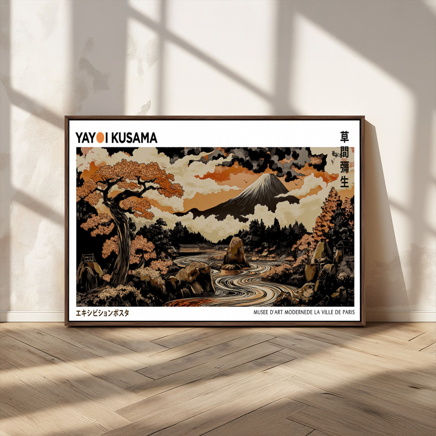 96372548-MGV-CV-36X24-Japanese Landscape Wall Art Print – Mt. Fuji Poster with Bonsai Tree & River, Ukiyo-e Inspired Modern Japanese Artwork, Autumn
