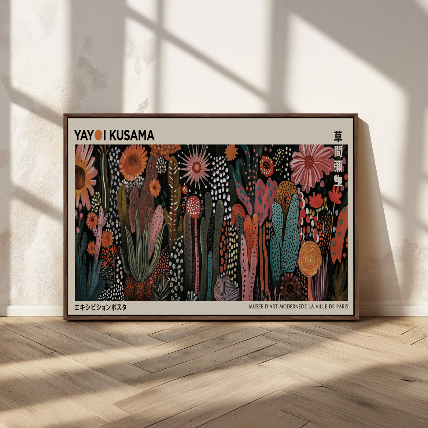 28344895-MGV-CV-36X24-Dark Floral Abstract Wall Art Poster – Modern Botanical Canvas Print with Beige Border, Kusama Inspired Boho Flower Painting,