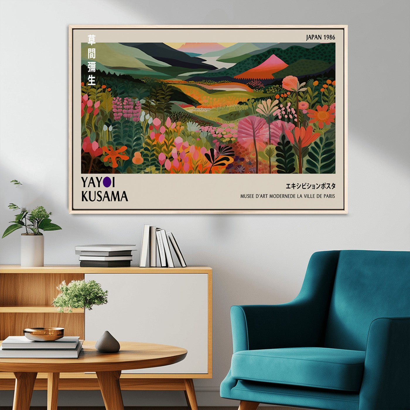 75719-MGV-CV-36X24-Botanical Mountain Valley Wall Art – Panoramic Nature Canvas Print, Vibrant Floral Field Artwork for Living Room, Bedroom, Office,