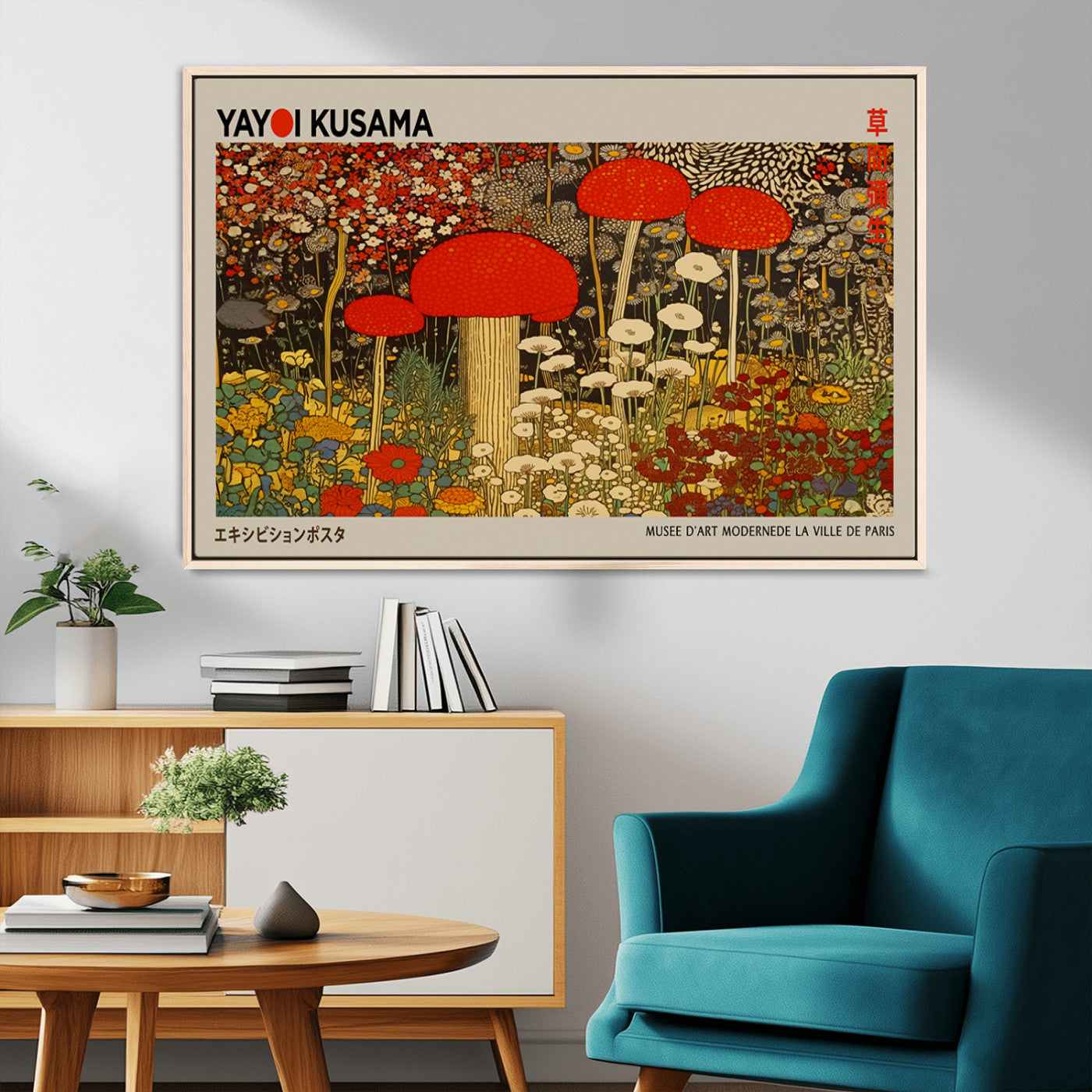 38013-MGV-CV-36X24-Yayoi Kusama Inspired Mushroom Garden Wall Art – Whimsical Botanical Canvas Print, Surreal Nature Poster, Fantasy Floral Artwork