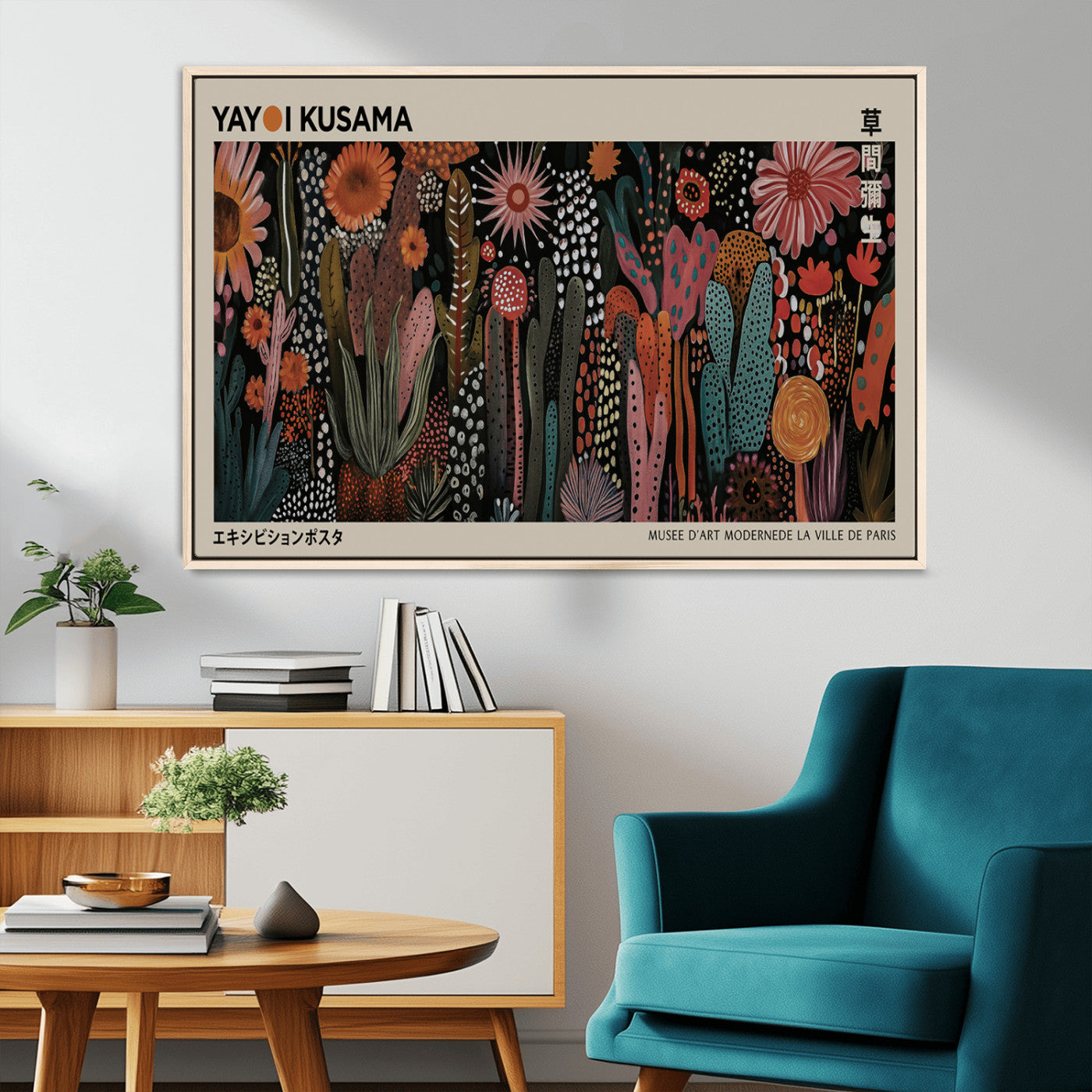 28344895-MGV-CV-36X24-Dark Floral Abstract Wall Art Poster – Modern Botanical Canvas Print with Beige Border, Kusama Inspired Boho Flower Painting,