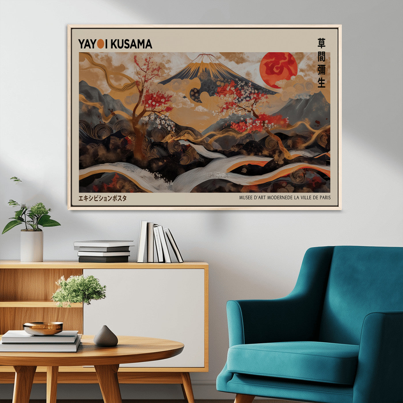 77970791-MGV-CV-36X24-Mount Fuji Golden Abstract Wall Art – Japanese Landscape Canvas Poster, Cherry Blossom & Red Sun Painting, Elegant Zen Oriental