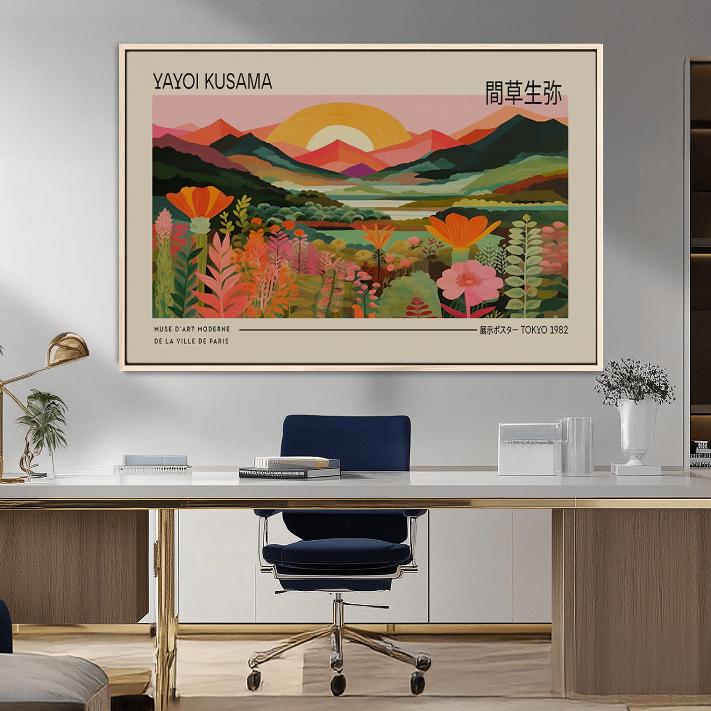 17753-MGV-CV-36X24-Floral Sunset Landscape Wall Art – Panoramic Nature Canvas Print, Vibrant Botanical Artwork for Living Room, Bedroom, Office, or