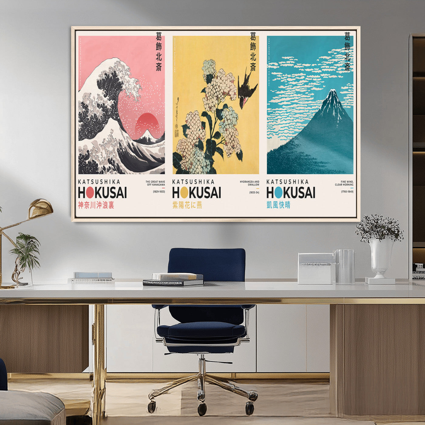 Katsushika-MGV-FC-36X24_Natural-Katsushika Hokusai Wall Art Set – The Great Wave, Hydrangea and Swallow, Fine Wind Canvas Prints, Japanese Ukiyo e Style Home and