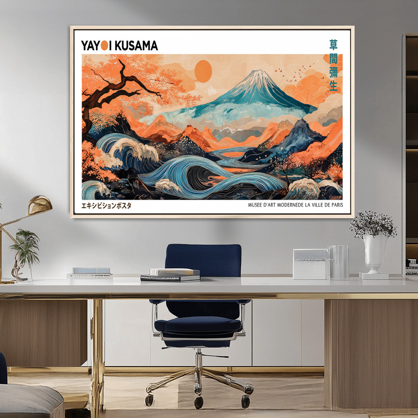 88785870-MGV-CV-36X24-Japanese Great Wave & Mt Fuji Wall Art – Ukiyo e Style Landscape Print with Flowing River, Autumn Mountain Poster, Oriental Asian