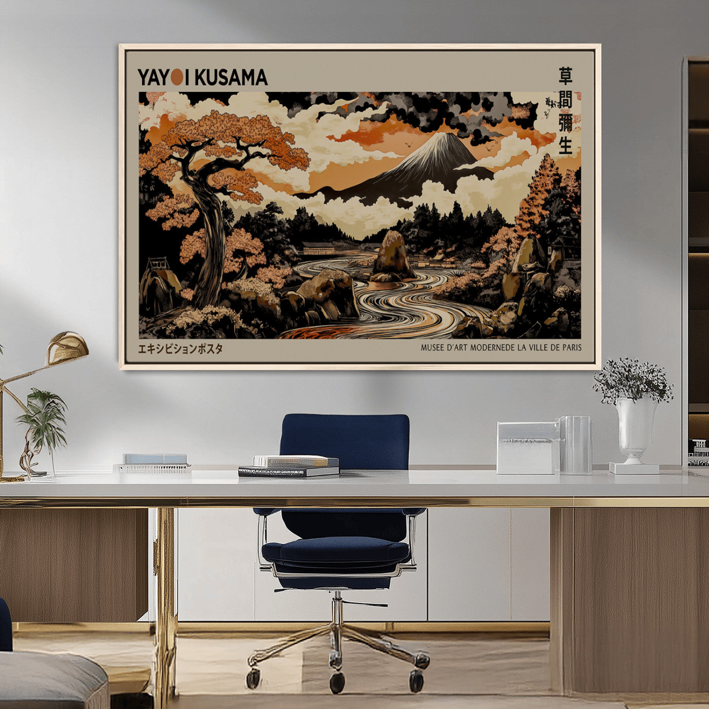 18695883-MGV-CV-36X24-Japanese Mt Fuji Autumn Wall Art – Vintage Landscape Print with River & Sakura Tree, Traditional Ukiyo-e Inspired Japan Poster,