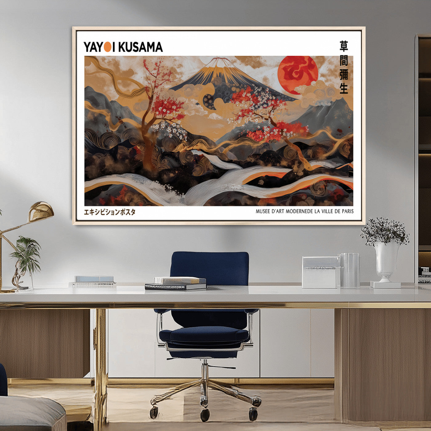40959107-MGV-FC-36X24_Natural-Japanese Fuji Wall Art Print – Red Sun & Cherry Blossom Poster, Gold Wave Ukiyo-e Inspired Modern Japan Landscape Painting,
