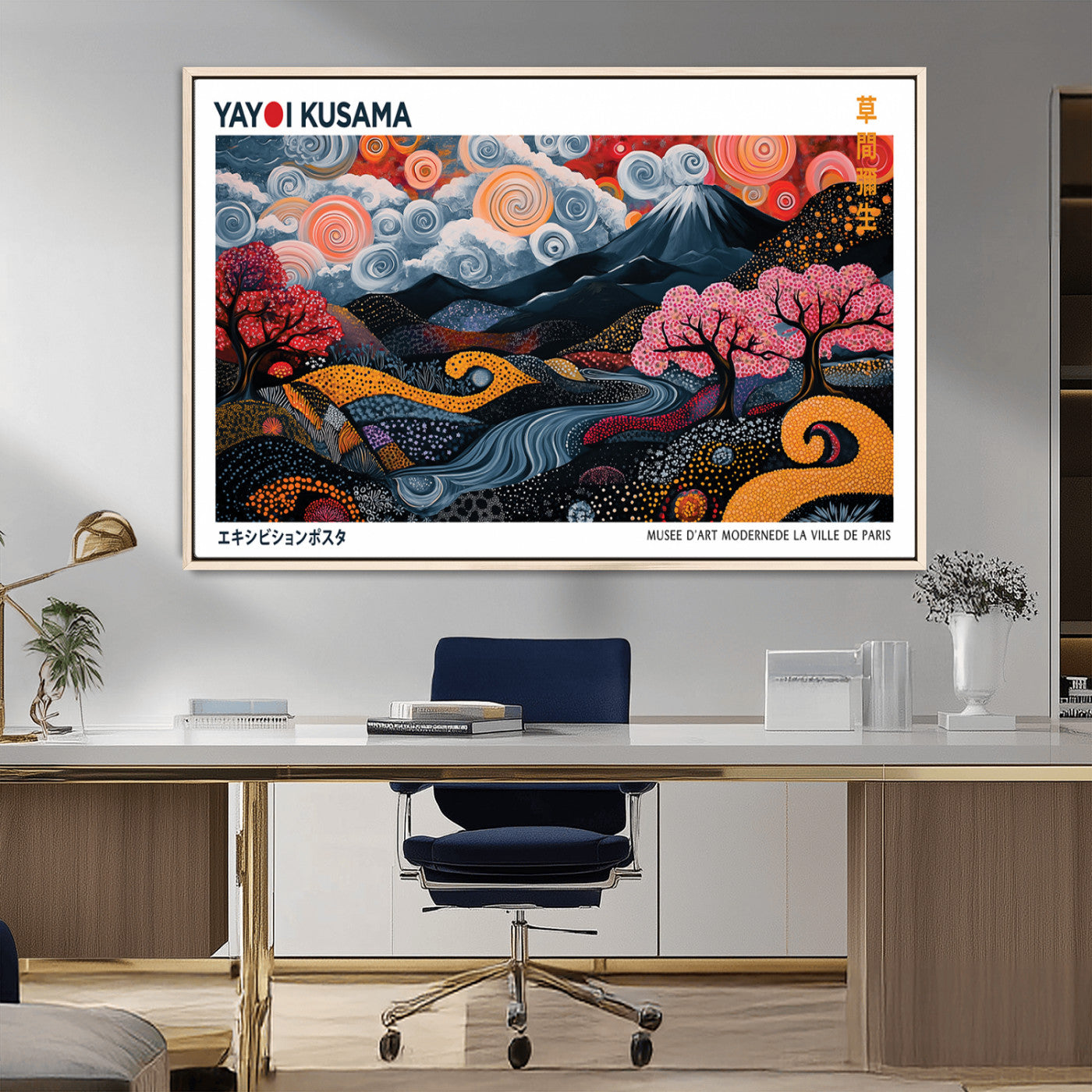 43879290-MGV-FC-36X24_Natural-Japanese Abstract Wall Art – Mount Fuji Cherry Blossom Canvas Print, Modern Asian Inspired Landscape Decor for Living Room,