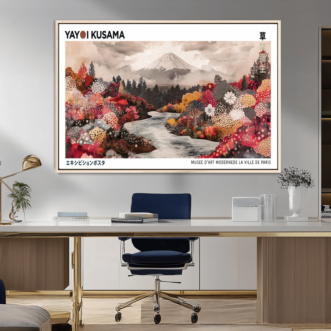 32352074-MGV-CV-36X24-Japanese Landscape Wall Art – Mount Fuji River Canvas Print, Modern Asian Inspired Nature Decor for Living Room, Bedroom, Office