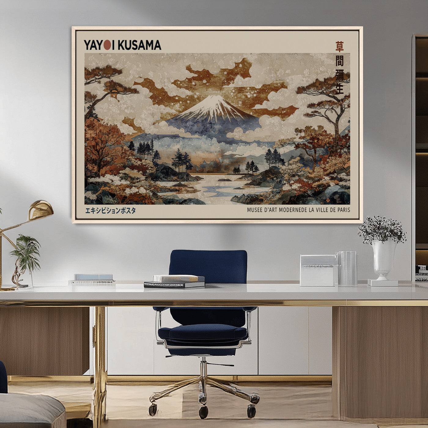 11778299-MGV-FC-36X24_Natural-Japanese Landscape Wall Art – Mount Fuji Canvas Print, Asian Inspired Nature Decor for Living Room, Bedroom, Office or Studio