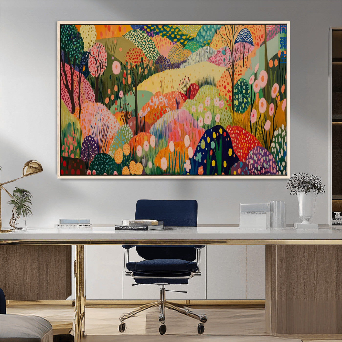 79636380-MGV-FC-36X24_Natural-Colorful Abstract Landscape Wall Art – Vibrant Hills and Flowers Canvas Print, Modern Whimsical Artwork for Living Room, Bedroom,