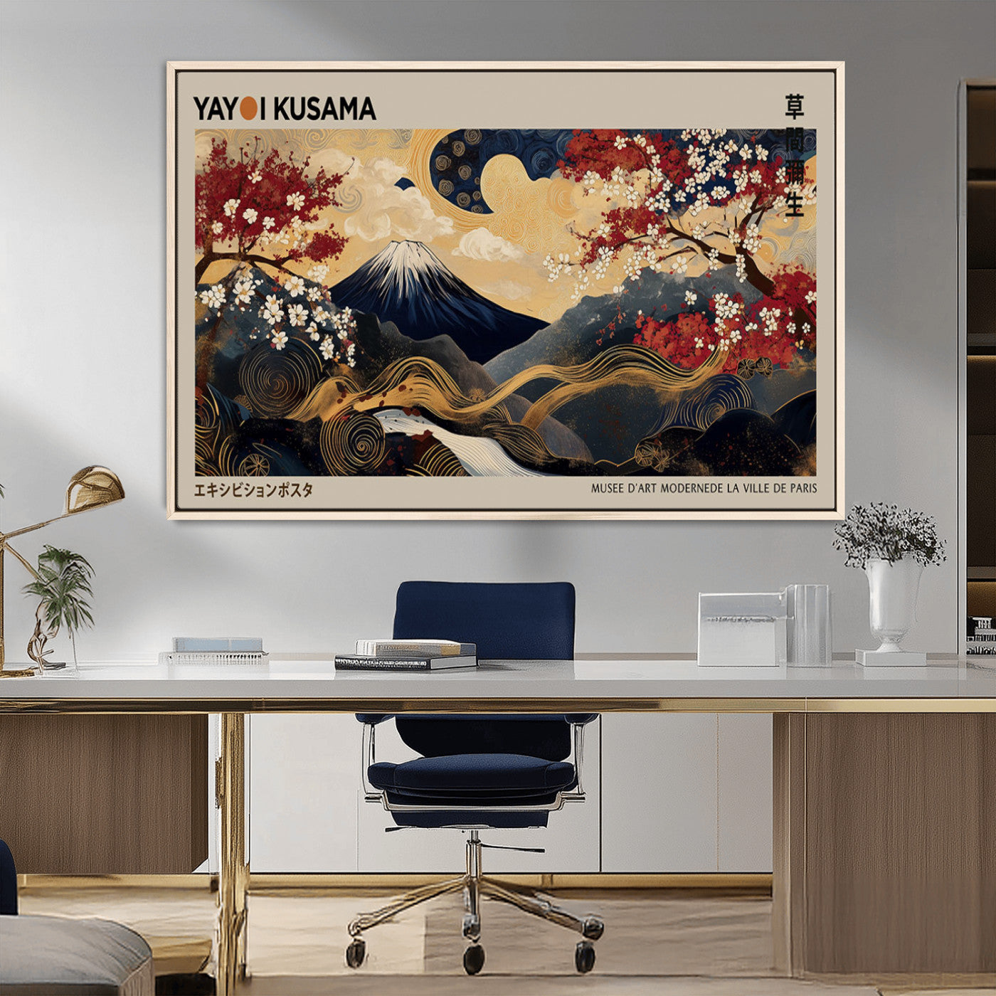 66892669-MGV-CV-36X24-Japanese Landscape Wall Art – Mount Fuji Canvas Print with Cherry Blossoms and Golden Waves, Traditional Asian Inspired Artwork