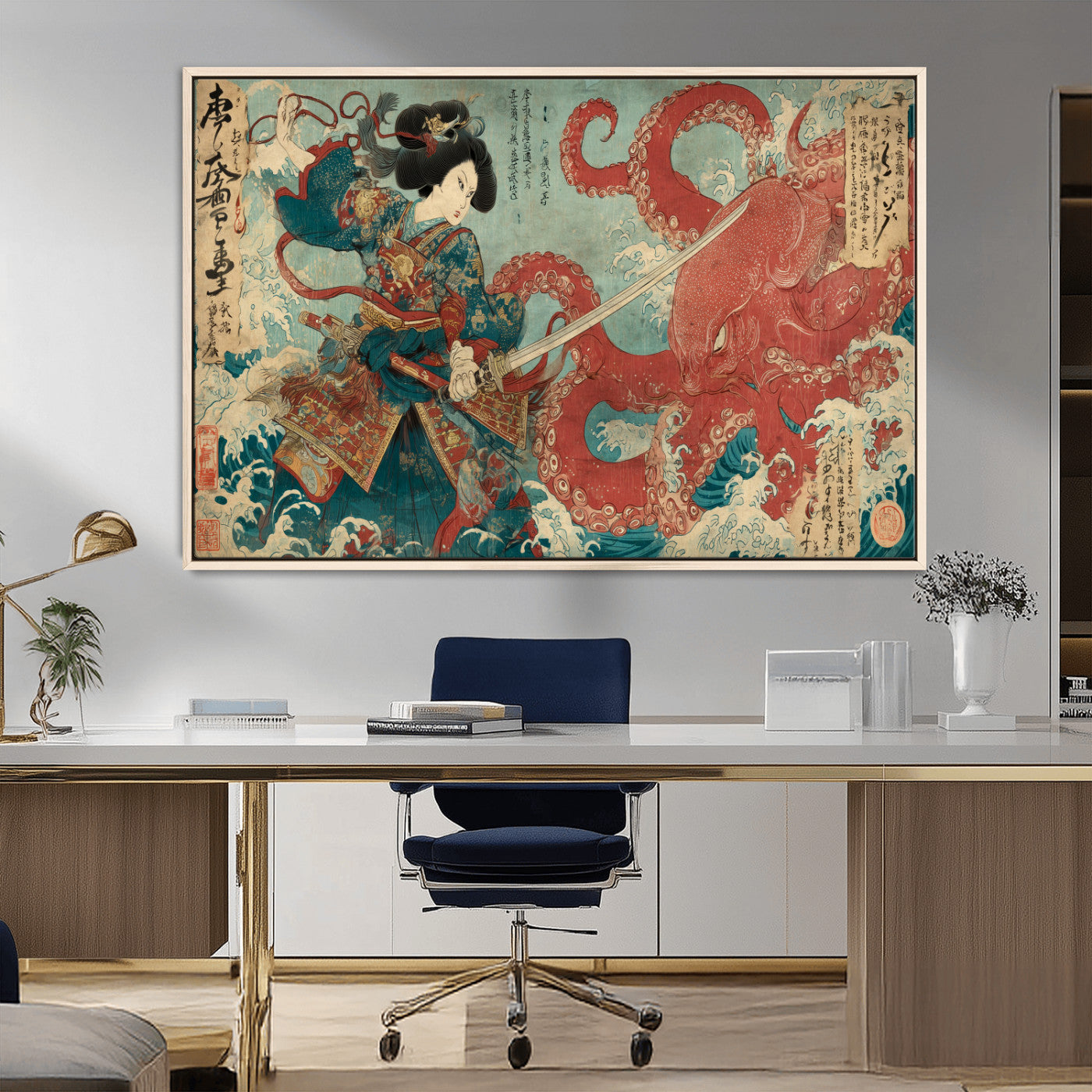 68844327-MGV-CV-36X24-Tsukioka Yoshitoshi Samurai Wall Art Print, Japanese Katana Warrior Canvas Wall Art, Octopus Sea Monster Canvas Print,