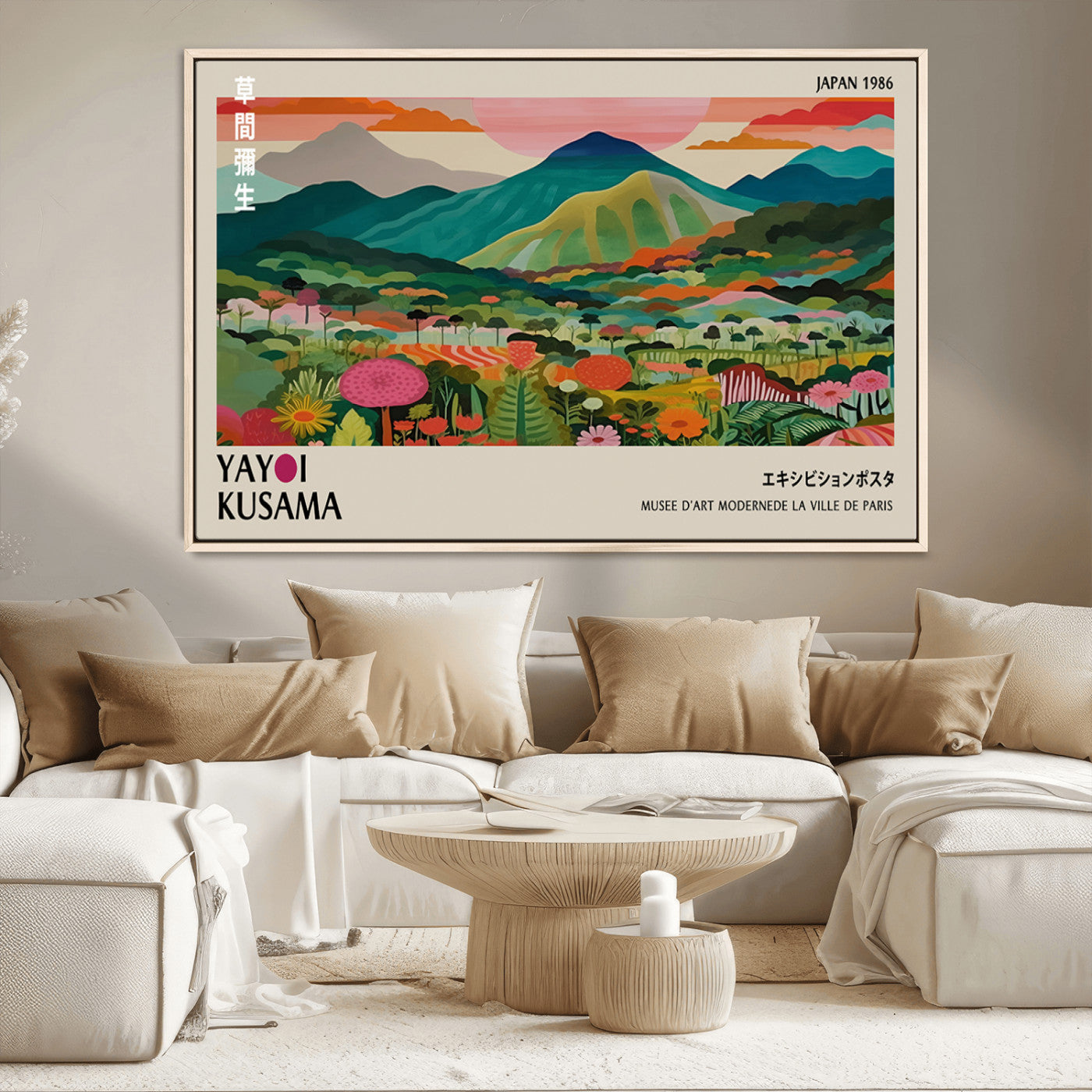 54215-MGV-CV-36X24-Yayoi Kusama Wall Art – Panoramic Japanese Landscape Canvas Print, Modern Abstract Nature Decor for Office, Bedroom or Living Room