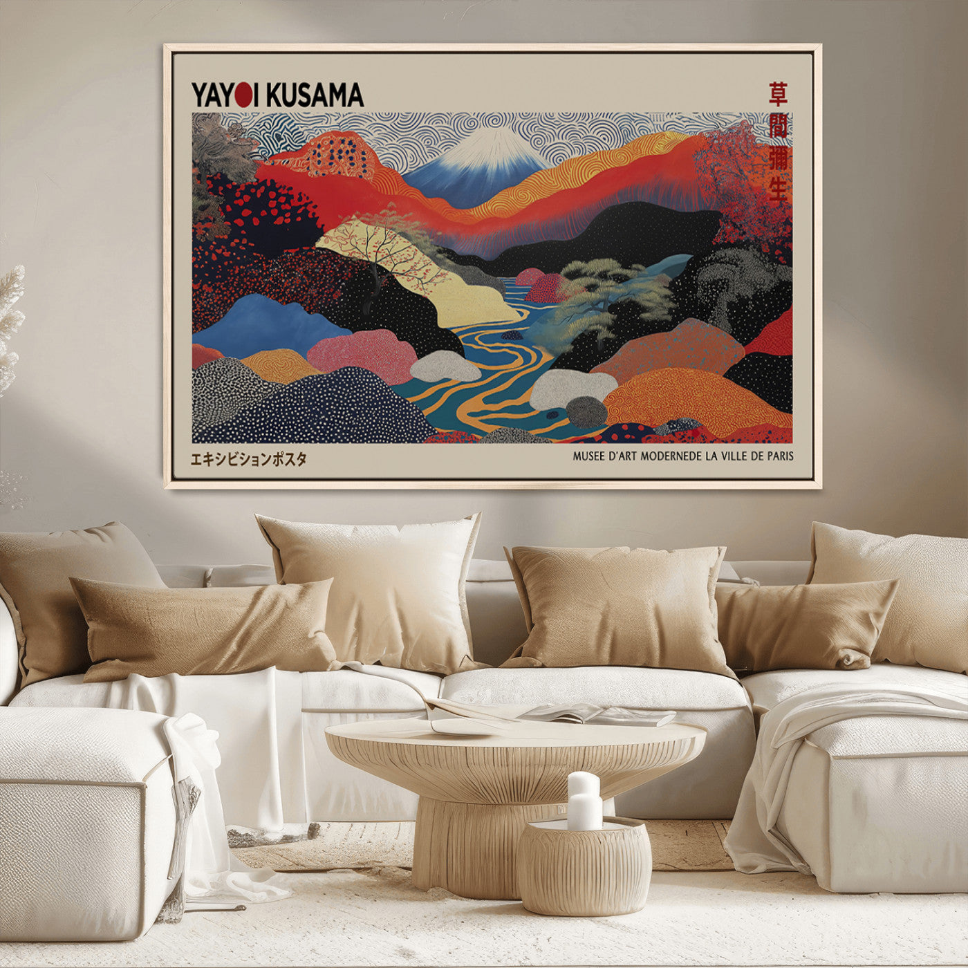 49228-MGV-FC-93X47-3P_Black-Kusama Wall Art – Vibrant Japanese Landscape Canvas Print, Modern Abstract Mountain and River Decor for Living Room, Office or Art