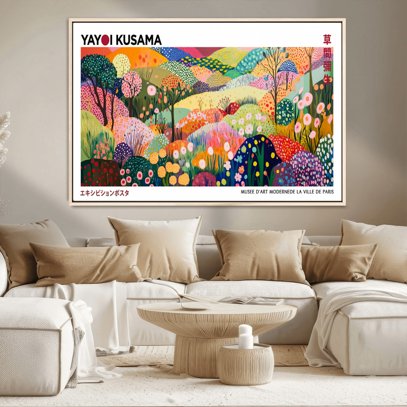 75201-MGV-CV-36X24-Yayoi Kusama Floral Wall Art – Vibrant Abstract Landscape Canvas Print, Modern Pop Art Poster for Living Room, Bedroom, or Gallery