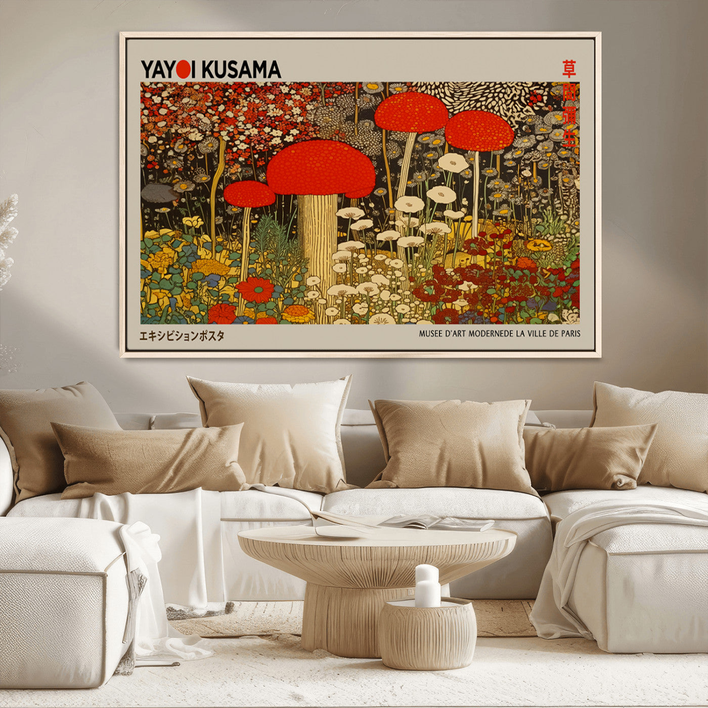 38013-MGV-CV-36X24-Yayoi Kusama Inspired Mushroom Garden Wall Art – Whimsical Botanical Canvas Print, Surreal Nature Poster, Fantasy Floral Artwork