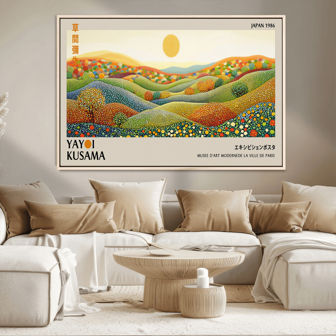 33864-MGV-CV-36X24-Pointillism Yayoi Wall Art Canvas Print, Framed Yayoi Kusama Art Picture Print, Yayoi Kusama Dot Perfect Abstract Nature Decor