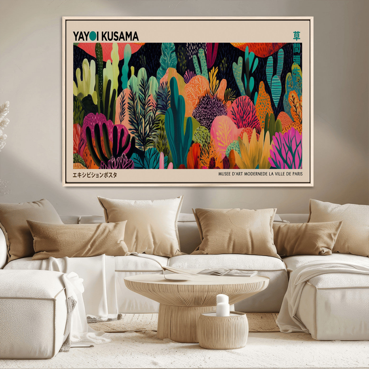 45711-MGV-CV-36X24-Yayoi Kusama Wall Art Canvas Print, Framed Abstract Yayoi Kusama Art Picture Print, Japanese Wabi Sabi Perfect Modern Abstract