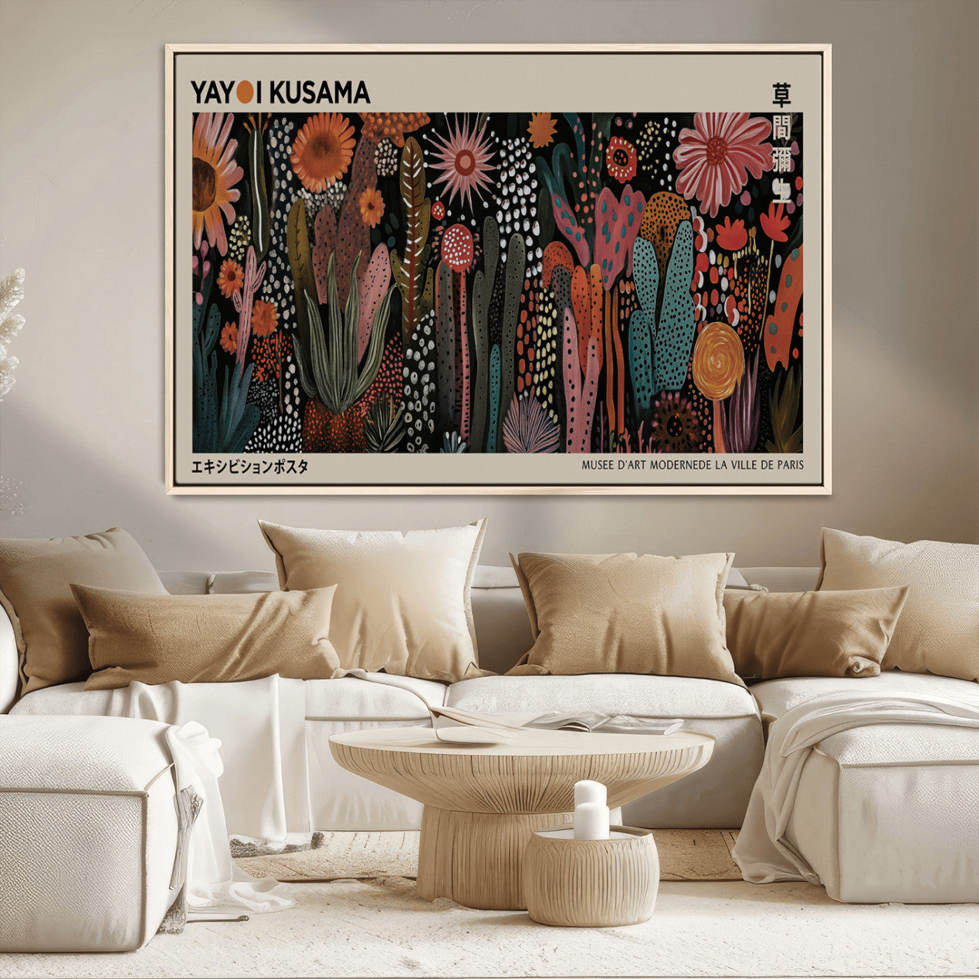 28344895-MGV-CV-36X24-Dark Floral Abstract Wall Art Poster – Modern Botanical Canvas Print with Beige Border, Kusama Inspired Boho Flower Painting,