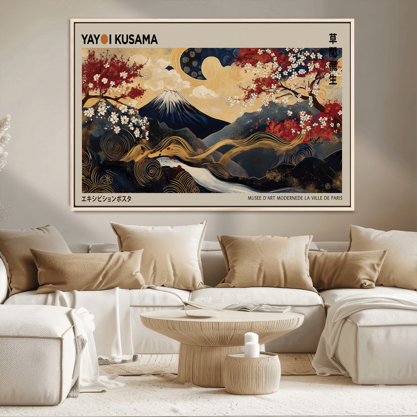 54967195-MGV-CV-36X24-Mount Fuji Wall Art – Japanese Cherry Blossom Abstract Canvas Print, Navy Gold Landscape Painting, Oriental Luxury Home Decor