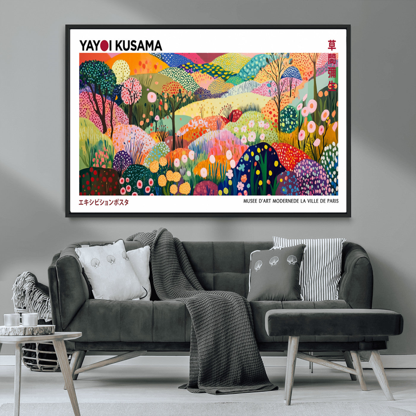 75201-MGV-CV-36X24-Yayoi Kusama Floral Wall Art – Vibrant Abstract Landscape Canvas Print, Modern Pop Art Poster for Living Room, Bedroom, or Gallery