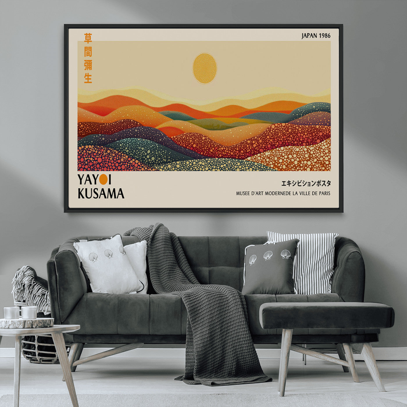 88180-MGV-FC-36X24_Black-Yayoi Kusama Landscape Wall Art – Abstract Dotted Mountain Canvas Print, Retro Sun Poster for Modern Living Room, Office or