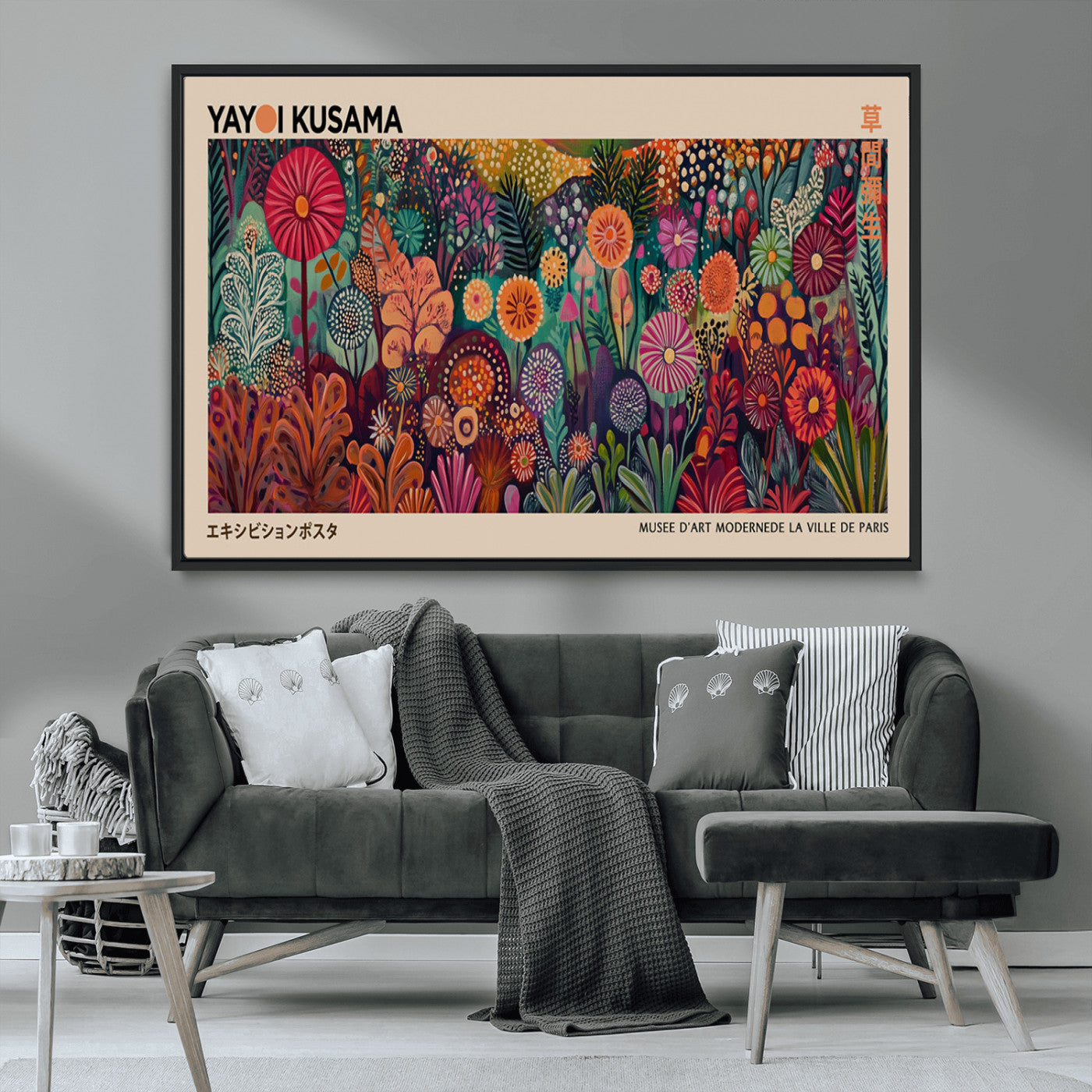 51280-MGV-FC-36X24_Black-Abstract Yayoi Kusama Wall Art Canvas Print, Framed Japanese Wabi Sabi Art Picture Print, Yayoi Kusama Perfect Abstract Modern