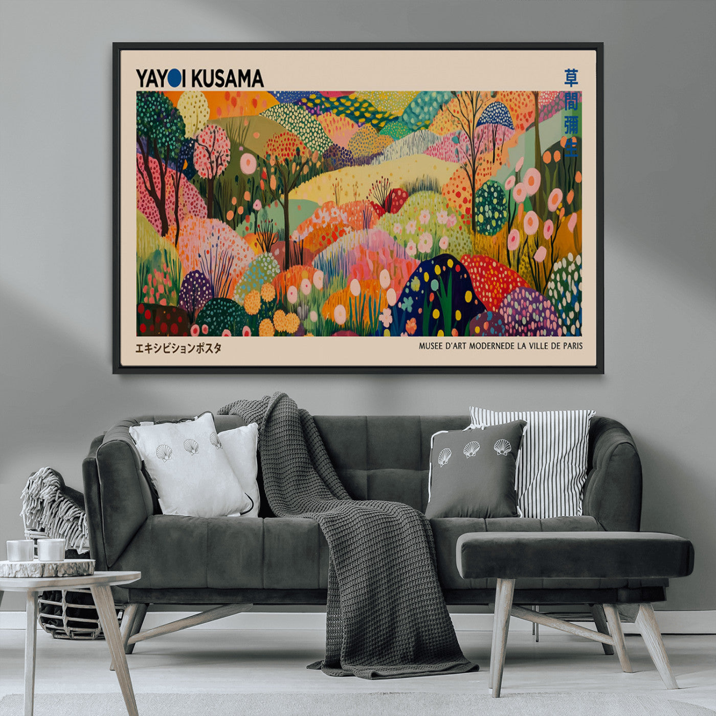 47970-MGV-FC-36X24_Black-Yayoi Kusama Exhibition Wall Art – Vibrant Abstract Landscape Canvas Print, Colorful Nature Poster for Living Room, Bedroom or