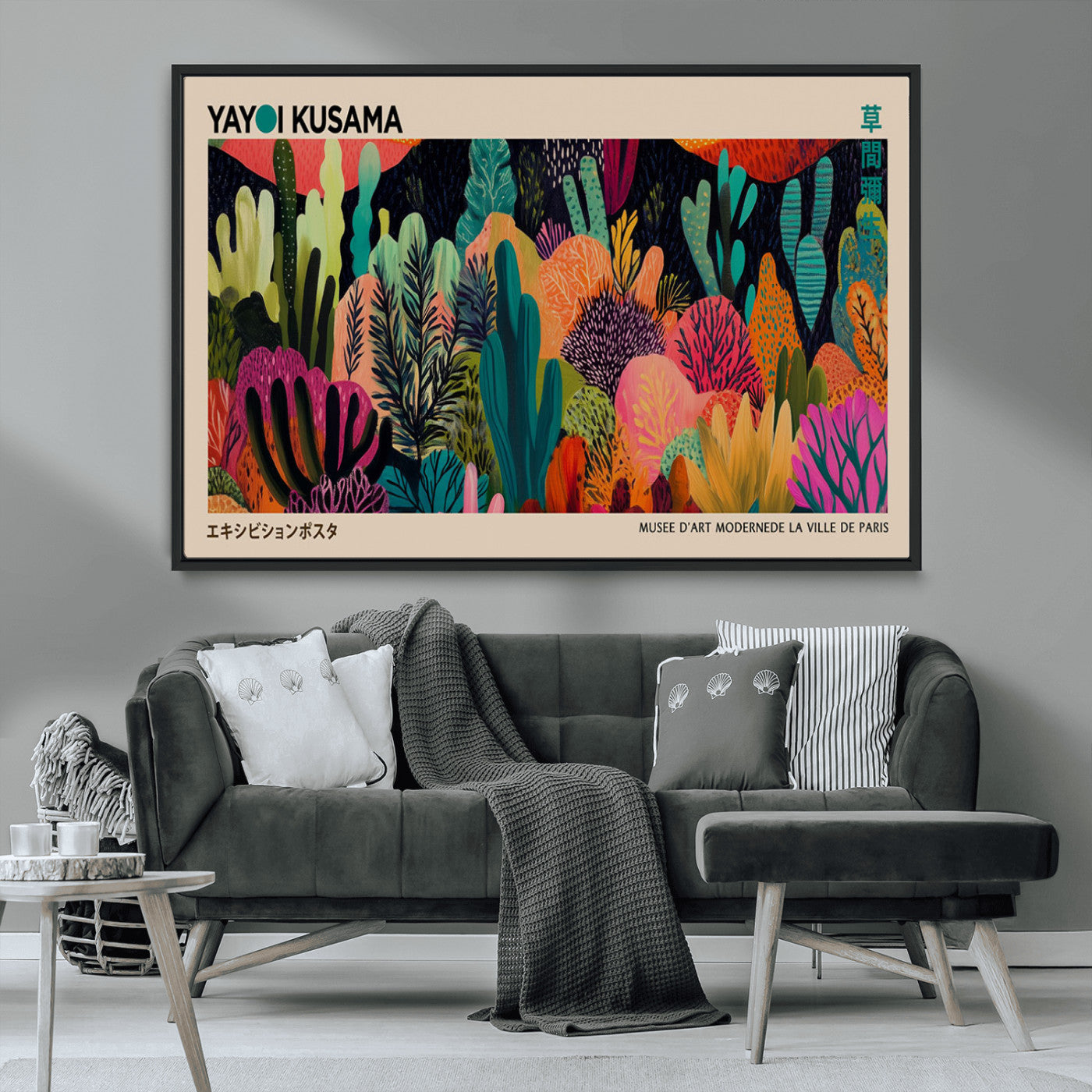 45711-MGV-FC-36X24_Black-Yayoi Kusama Wall Art Canvas Print, Framed Abstract Yayoi Kusama Art Picture Print, Japanese Wabi Sabi Perfect Modern Abstract