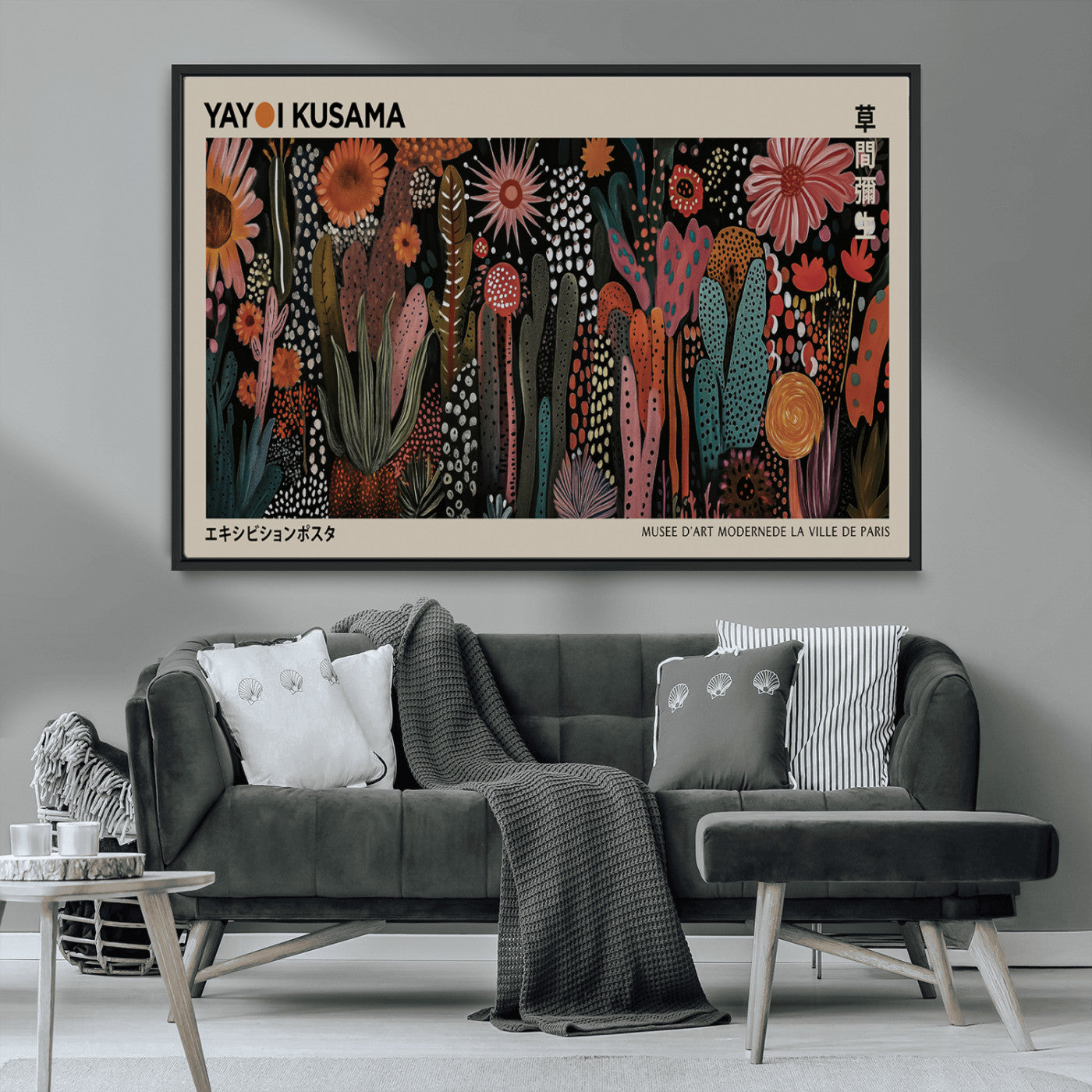 28344895-MGV-CV-36X24-Dark Floral Abstract Wall Art Poster – Modern Botanical Canvas Print with Beige Border, Kusama Inspired Boho Flower Painting,