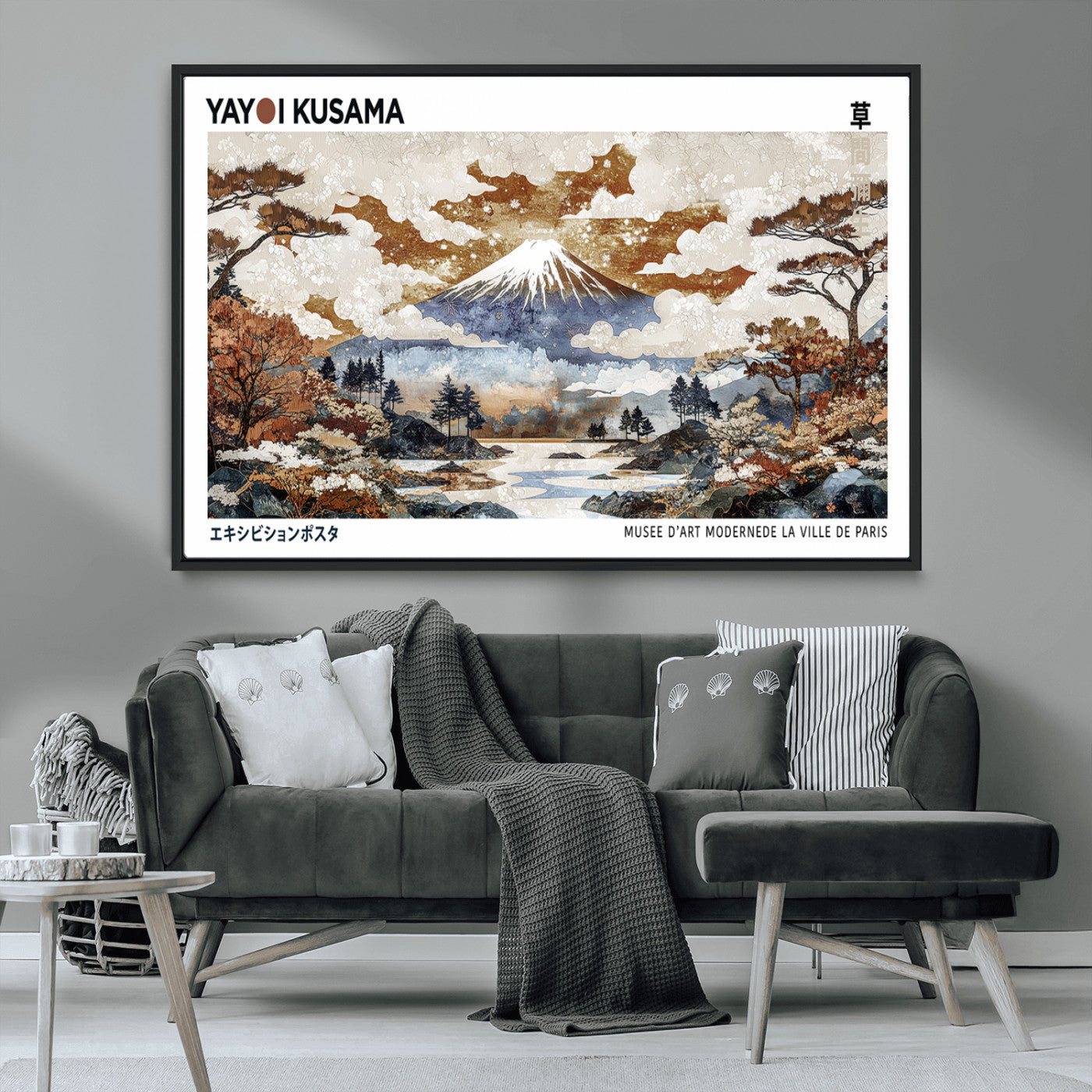 80111817-MGV-CV-36X24-Japanese Landscape Wall Art – Mount Fuji Autumn Canvas Print, Asian Inspired Nature Decor for Living Room, Bedroom, Office or